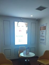 -武汉五洲整形外科医院