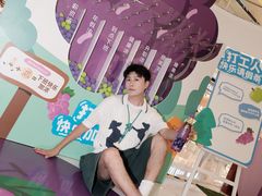 -成都银泰城
