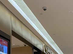 -海底捞火锅(龙湖北京大兴天街店)