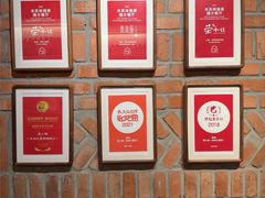 -荣小馆(杭州大厦店)