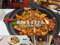 -状元虎.摇滚炒鸡.家常菜(义勇街店)