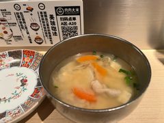 -肉肉大米(金虹桥店)