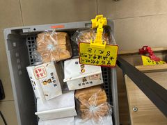 -匠造烘焙(上海工厂店)