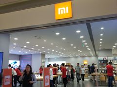 -小米之家(世博源店)