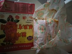 -桂顺斋(西花市店)