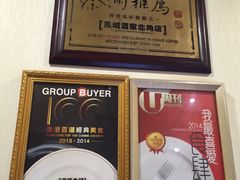 -凤城酒家(渣华道)