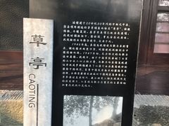 -重庆抗战遗址博物馆