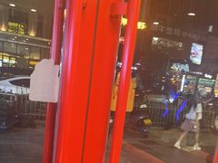 -何师傅美蛙鱼头(汉街店)