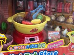 -TOYSRUS玩具反斗城(厦门新生活广场店)