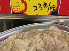 -五洞大众牛餐馆(番禺分店)
