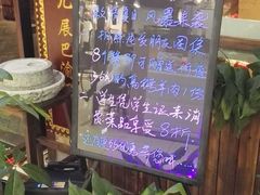 -唇辣号重庆老火锅(燕郊鑫乐汇店)