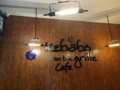 -克比叔叔印度餐厅Kebabs on the Grille(永康路分店)
