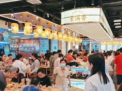 -素满香·全民食养自助(长宁龙之梦店)