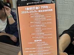 -雅达·阳羡溪山小镇中心