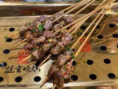 -盟重烧烤(高正街店)
