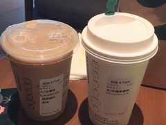 -星巴克(盐城五洲国际店)