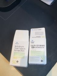 -深圳艺星医疗美容医院