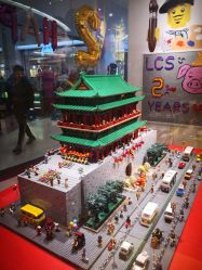 -乐高授权专卖店(朝阳大悦城店)