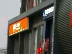 -平安银行(北京天通苑支行)