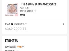 -武汉天姿美容美发化妆学校(汉街校区)