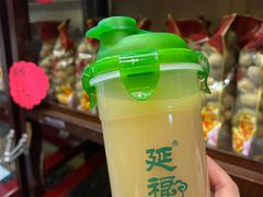 -延福橄榄(三坊七巷店)