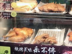 -全家便利店(愚园店)