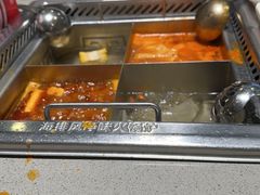 -海底捞火锅(天津SM城市广场店)