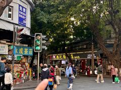 -银记肠粉(文昌北路店)