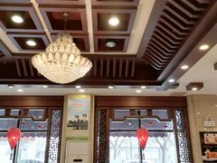 -老浒记民俗酒楼(王府井店)
