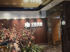 -半岛翡丽海鲜自助餐厅(观风亭店)
