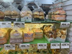 -美嘉华面包西饼店(红胜坊店)