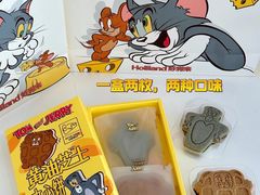-好利来(东直门银座店)