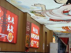 -冒菜西施·非遗冒菜(总店)