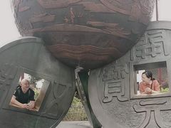 -同里国家湿地公园