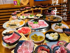 -拾勝牛·江景安格斯烧肉放题(江湾阳光天地店)