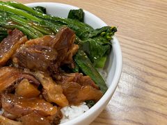 -彬记牛肉粿