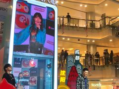 -大悦城(沈阳中街店)