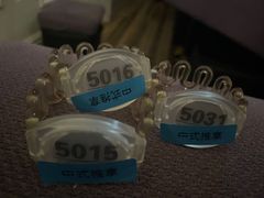 -大自然会所(泉秀店)