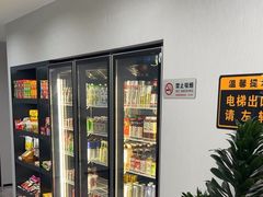 -W·24H茶楼·棋牌·掼蛋(望京店)