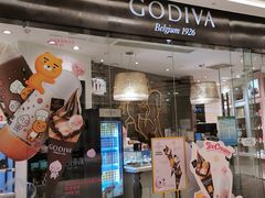 -GODIVA(万象城店)