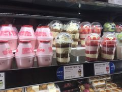 -巴黎贝甜(五道口店)