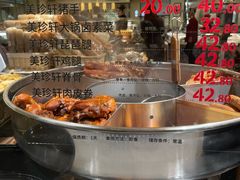 -远大购物中心(南岗店)