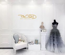 点击看大图 -南京宝娜嫁衣婚纱礼服馆(中央路店)