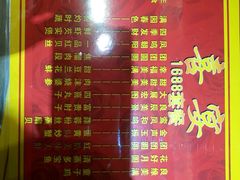 android_upload_pic-天下春花园酒店(大东店)