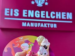 -EIS ENGELCHEN艾斯辛尔