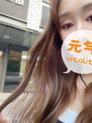 -聚美荟科技护肤
