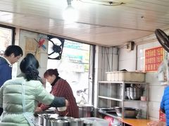 -王氏烧麦大骨汤水饺