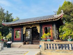 -梁园