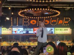 -HIB HUB公社(解放西路店)