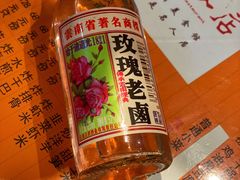 -广益饭店·云南菜·传统滇菜(翠湖北门书屋店)
